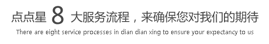 逼好痒大鸡吧快操我骚逼视频